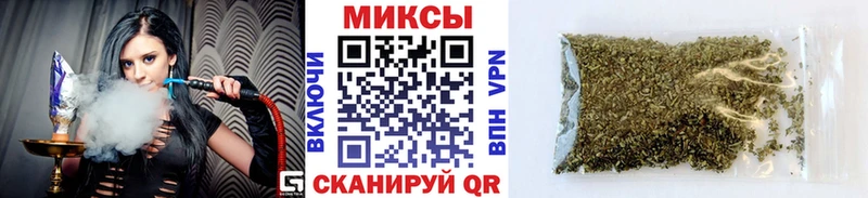 Купить закладки  Керчь  БУТИРАТ Butirat