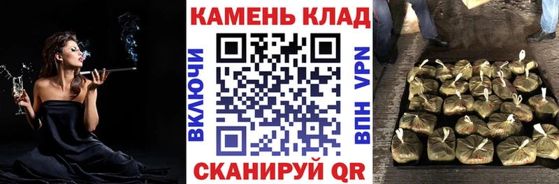 Купить где  Керчь  ГАШ ice o lator 