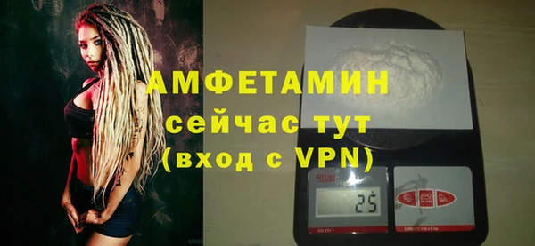 2c-b Сатка