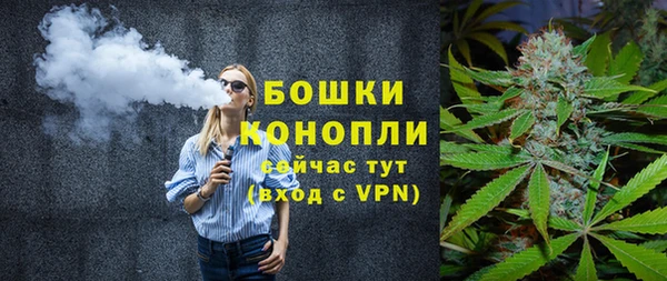 МДМА Сафоново