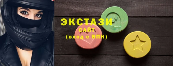 ешки Семикаракорск