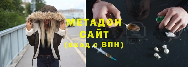 2c-b Сатка