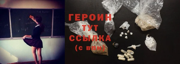 2c-b Сатка