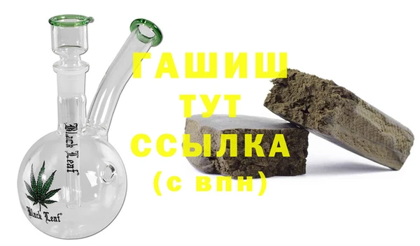 2c-b Сатка