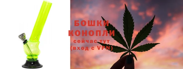 МДМА Сафоново