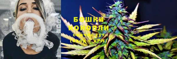 ECSTASY Саяногорск